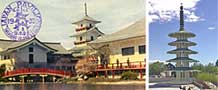 News and Events