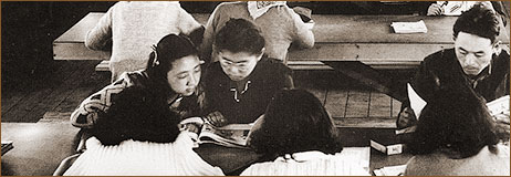 Readers at Tanforan Library